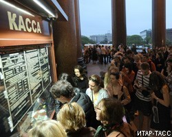 Москва уравняет стоимость музейных билетов для граждан РФ и иностранцев