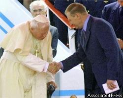 Папа желает мира, а Украина против 