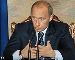 В.Путин предложил 2 кандидатов в губернаторы и одного - в президенты