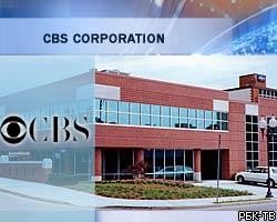 Чистые убытки CBS за 9 месяцев составили 11,81 млрд долл. 
