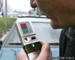 В России вступает в силу "сухой закон" для водителей