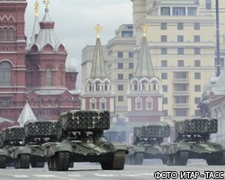В Москве состоится репетиция военного парада 