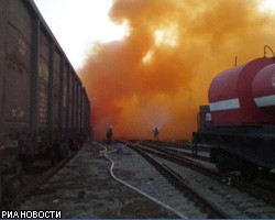На железнодорожном вокзале в Челябинске произошел разлив брома