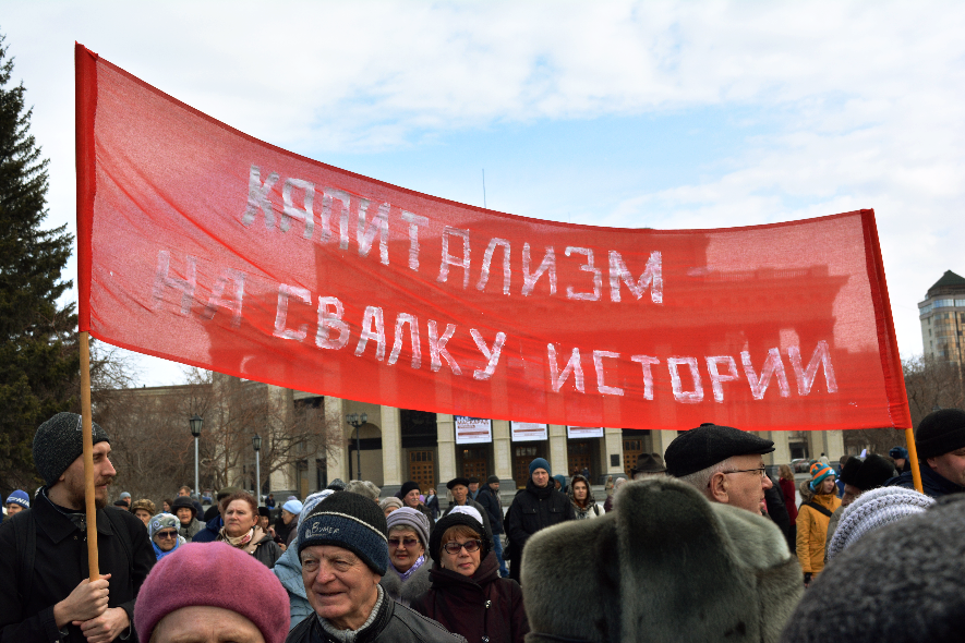 Седьмой митинг против повышения тарифов прошел в начале апреля в Новосибирске. Восьмого антитарифного не случилось