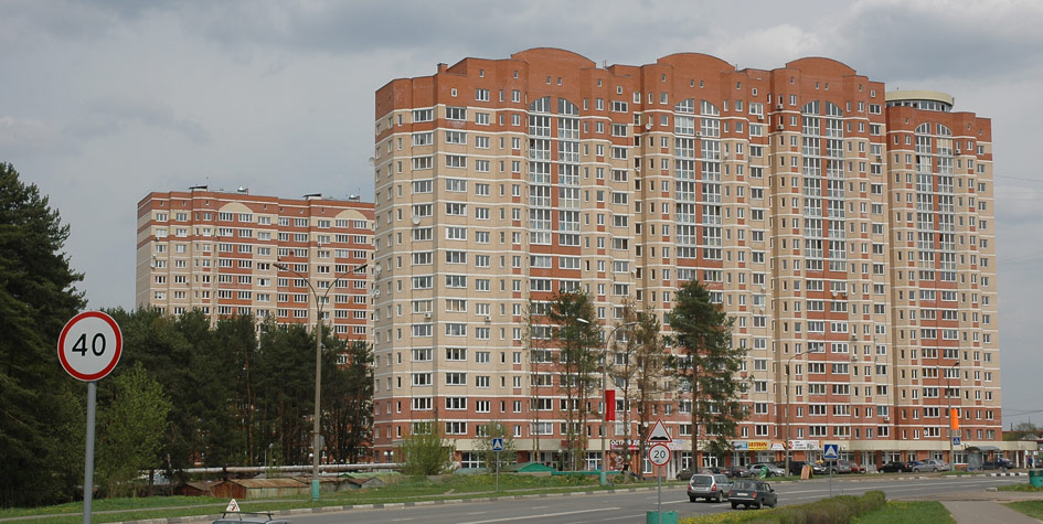 Город Троицк в Новой Москве