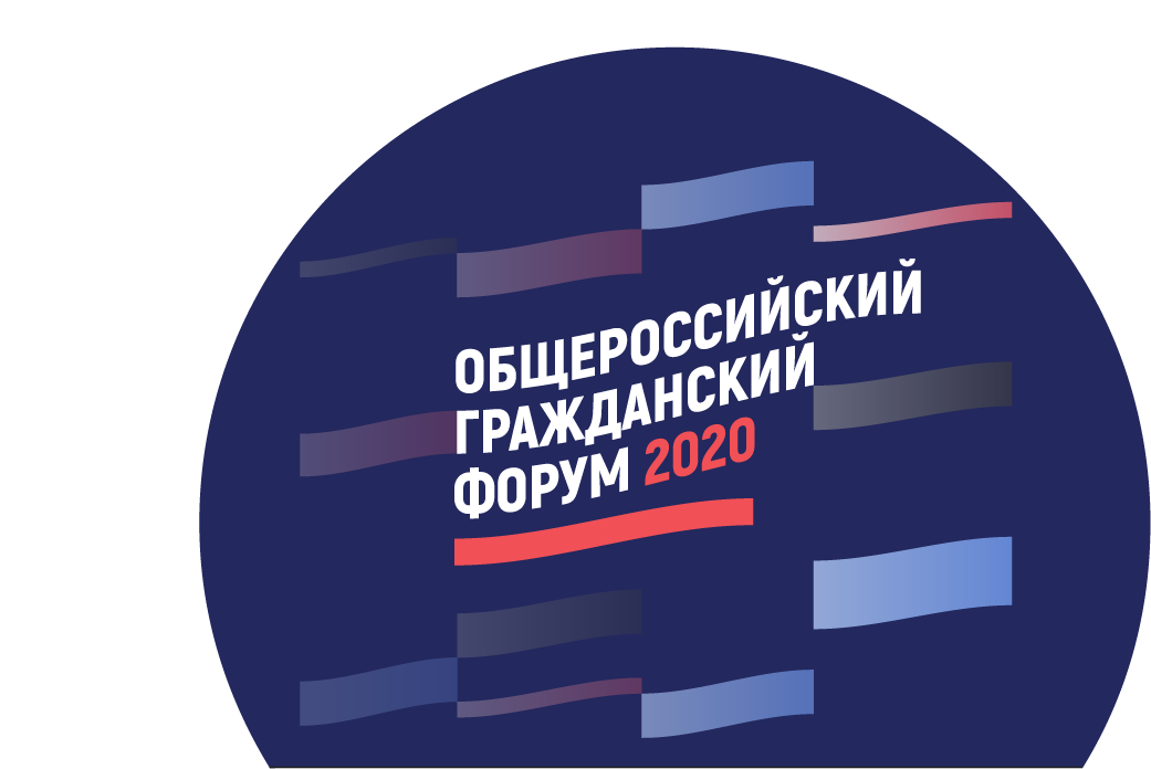 Новый Магазин В Форуме
