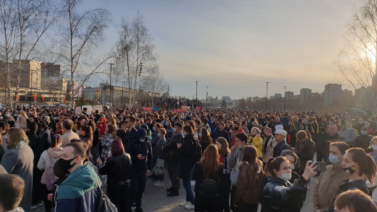 Акция 21 апреля в Перми: как это было