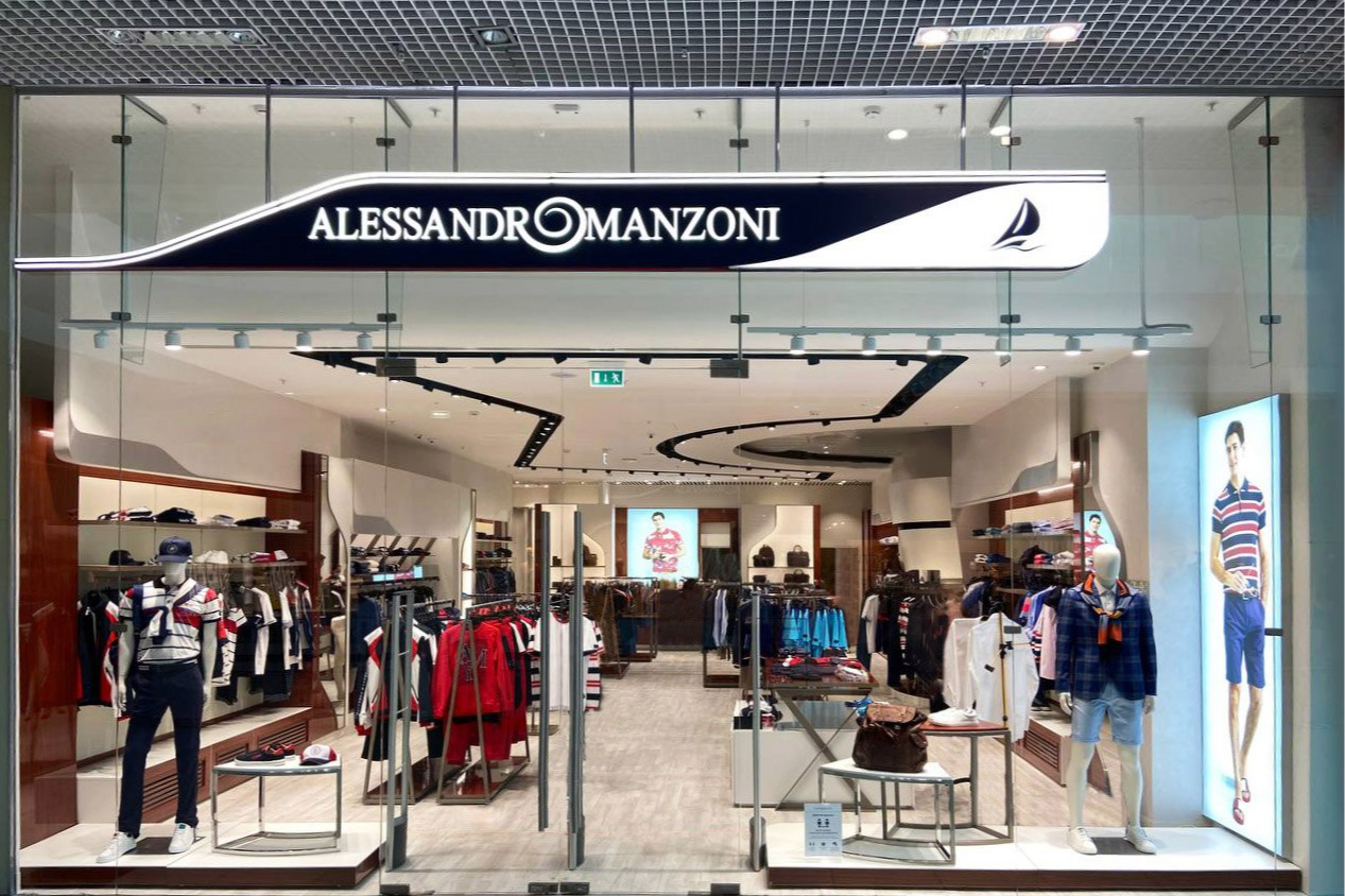 Магазин Alessandro Manzoni в Сочи