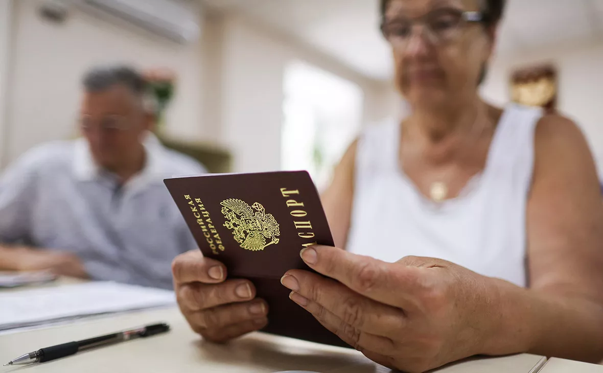 Сергей Бобылев / ТАСС