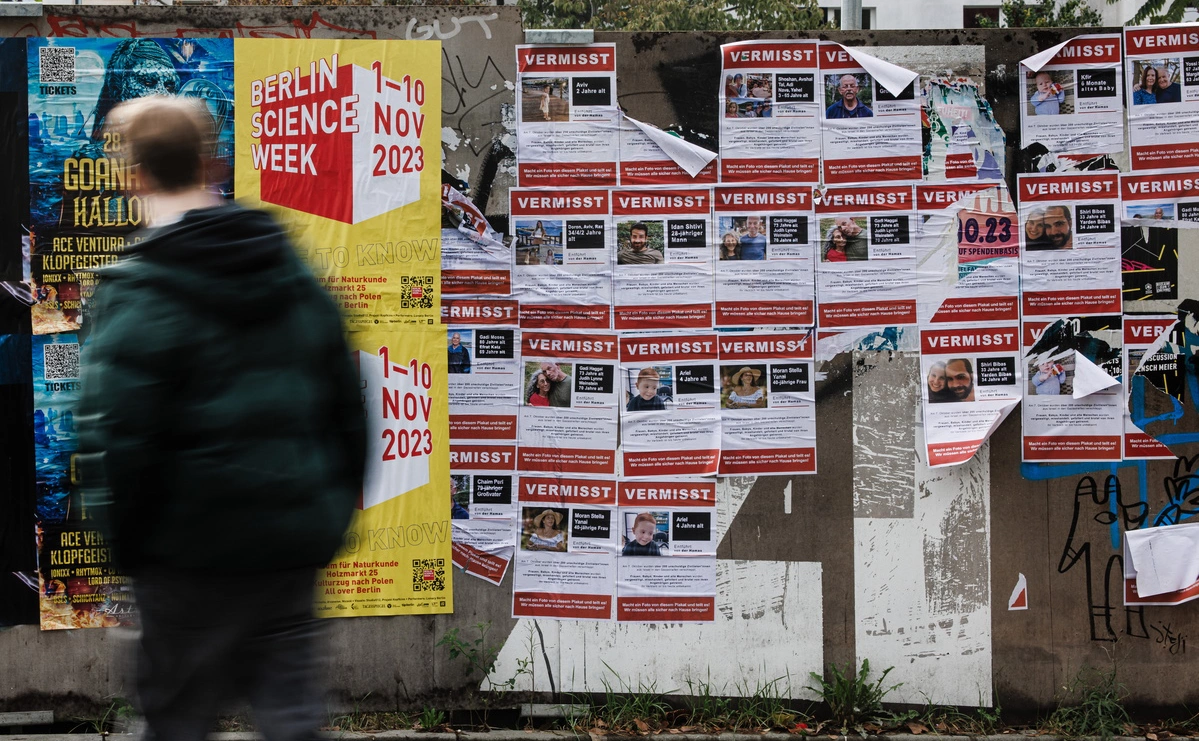 Clemens Bilan / EPA / ТАСС