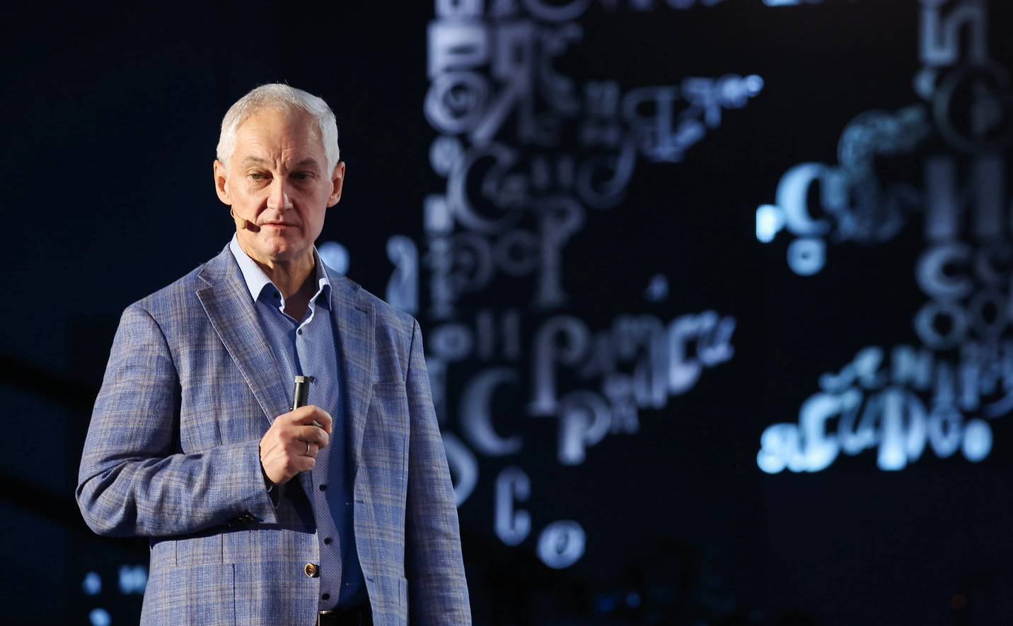 Александр Рюмин / ТАСС