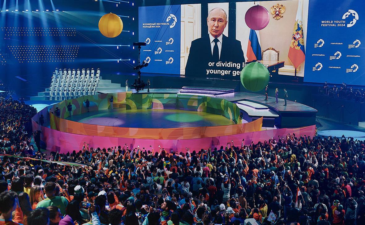 Видеообращение Владимира Путина&nbsp;к участникам церемонии открытия Всемирного фестиваля молодёжи