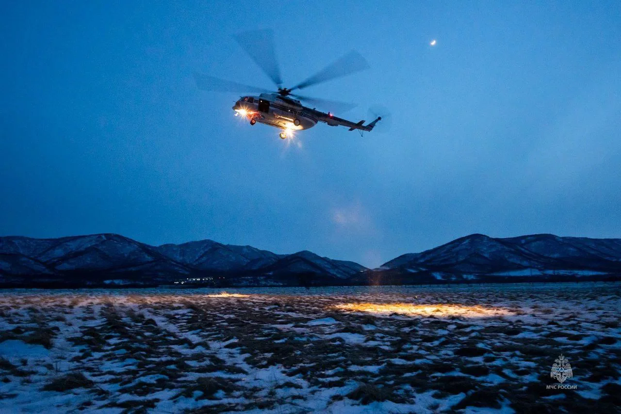 ГУ МЧС РФ по Камчатскому краю