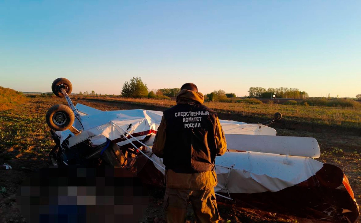 Центральное МСУТ СКР