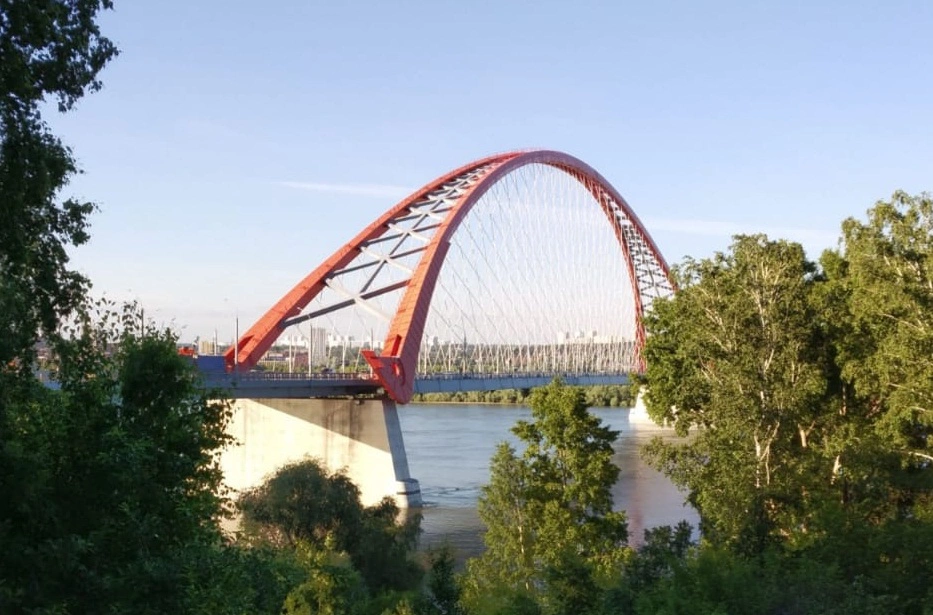 РБК Новосибирск
