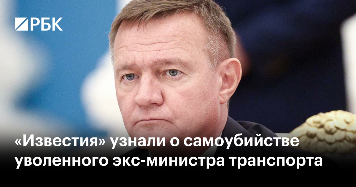 www.rbc.ru