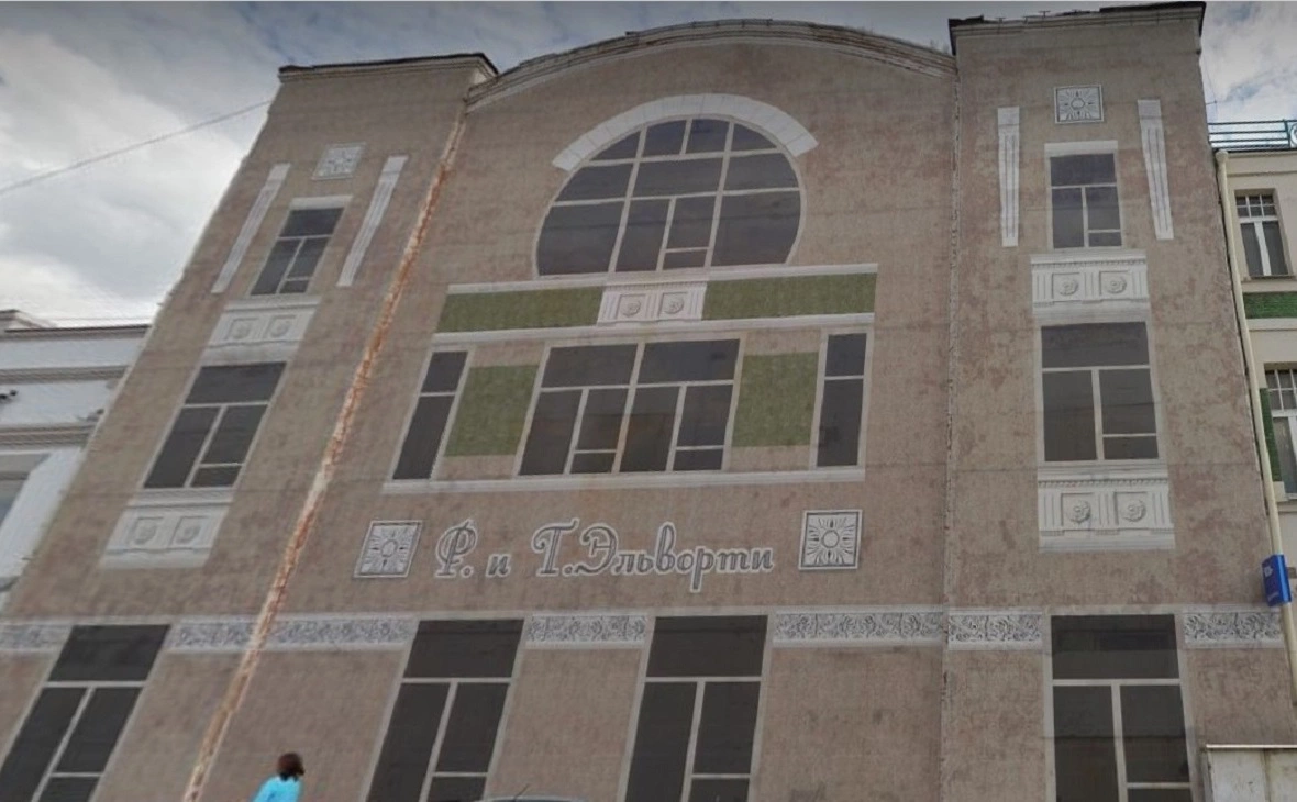 Яндекс Карты