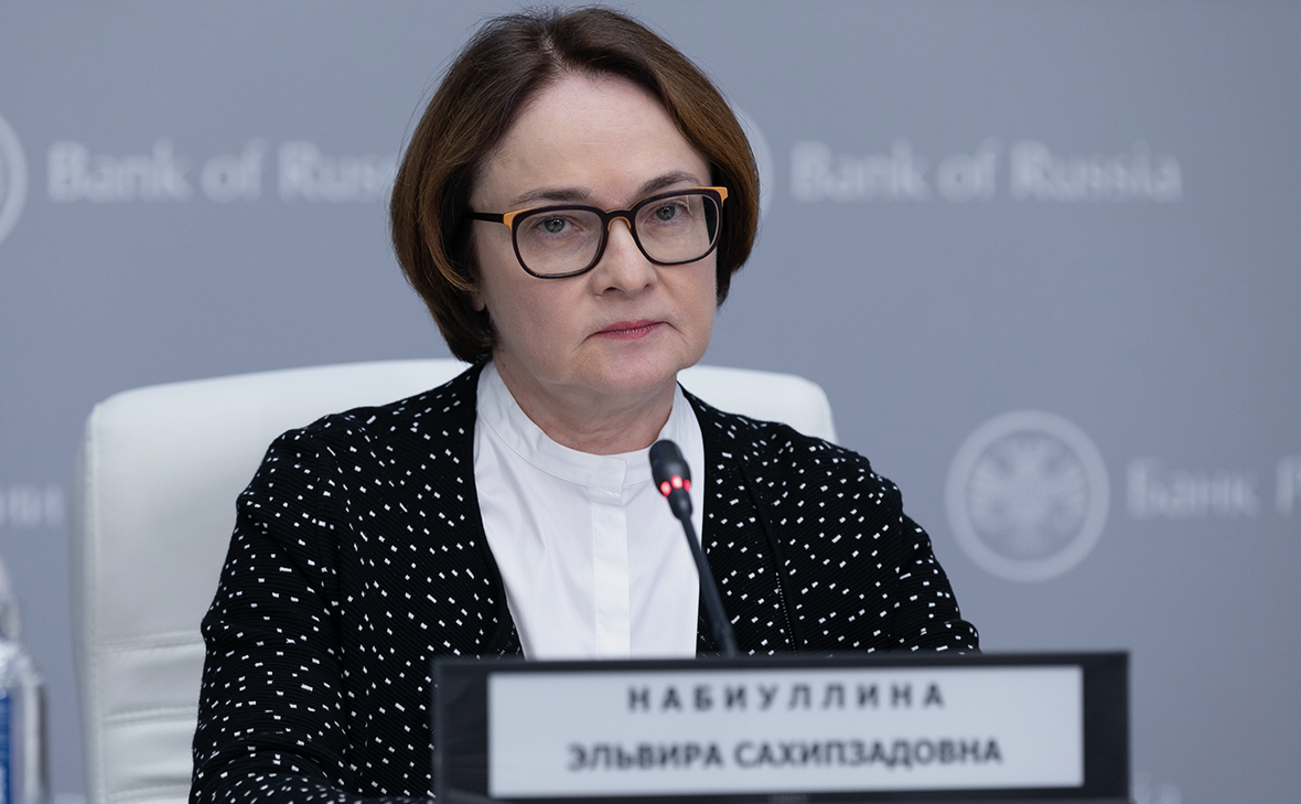 Артём Кудрявцев / пресс-служба Банка России / РБК