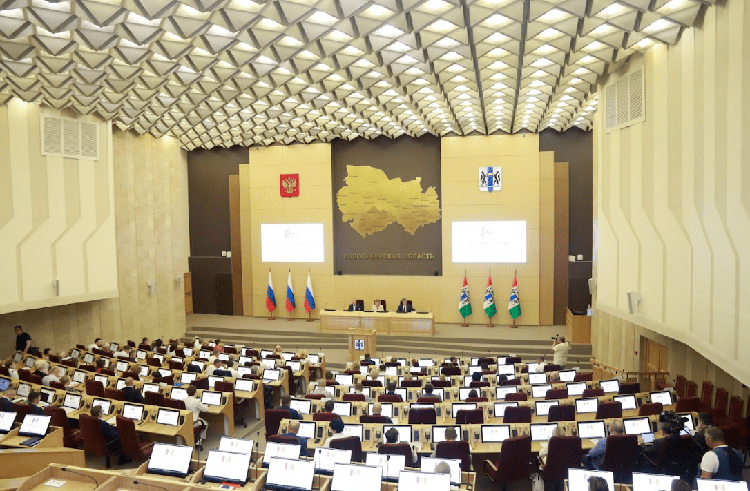 пресс-служба Заксобрания Новосибирской области