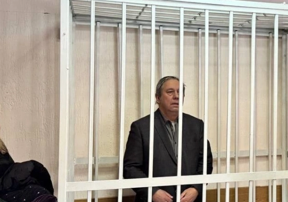 Управление Судебного департамента в Новосибирской области