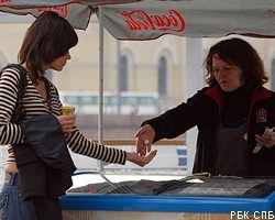 Малому бизнесу Петербурга предложат на размещение 195 млн руб.