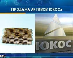 "Роснефть" приобрела самарские активы ЮКОСа