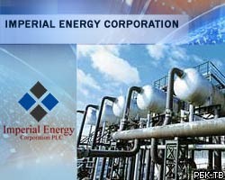 Imperial Energy лишили 5 лицензий