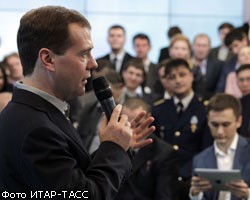Эксперты: "Большое правительство" Д.Медведева будет полезным