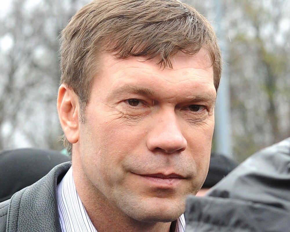 Олег Царев, кандидат в президенты Украины