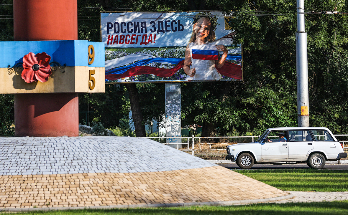 В Херсоне предотвратили поджог пункта подачи на российское гражданство — РБК