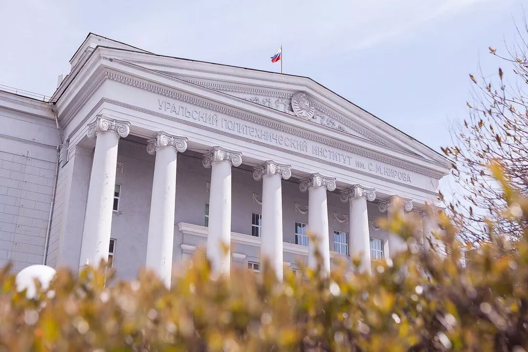 Ekaterina Lazareva, соцсети УрФУ