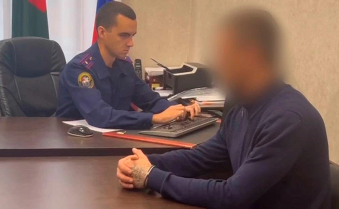 kubansledcom / Telegram