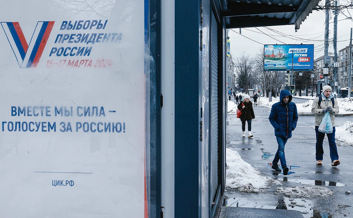 Андрей Любимов / РБК