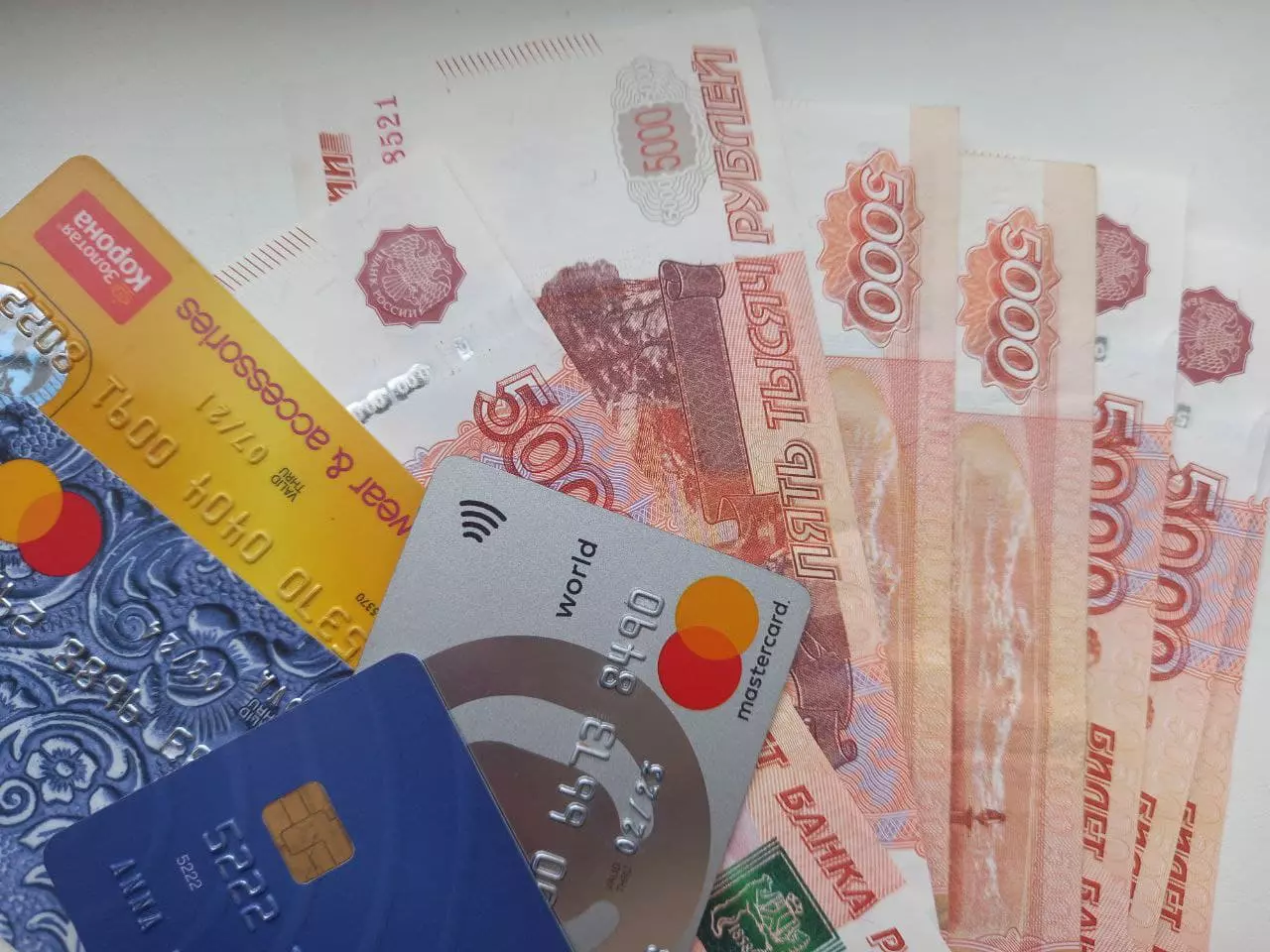 РБК Новосибирск