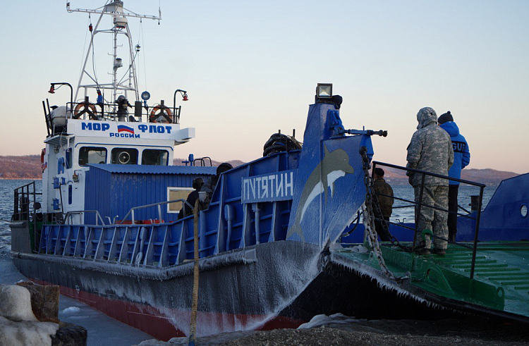 Правительство Приморского края