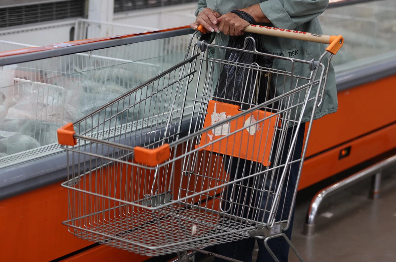 Екатерина Сычкова / URA.RU