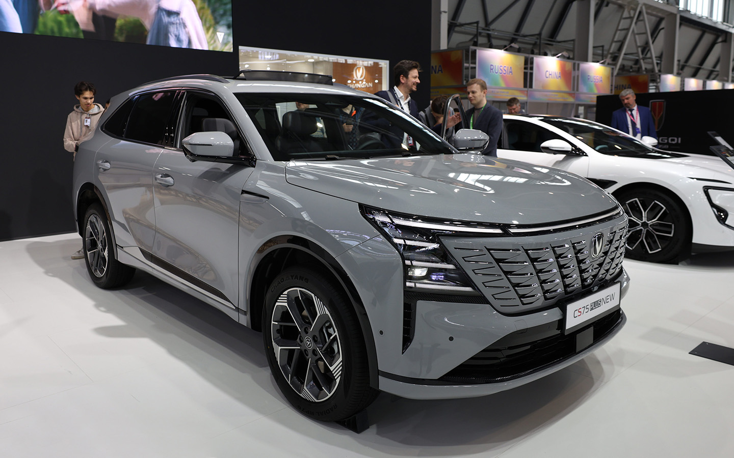 Changan CS75 Plus