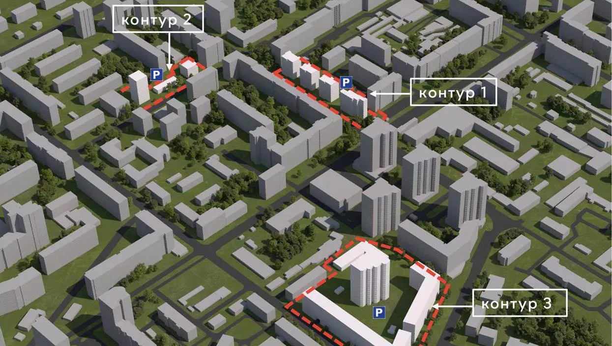 Министерство градостроительной деятельности и развития агломераций Нижегородской области