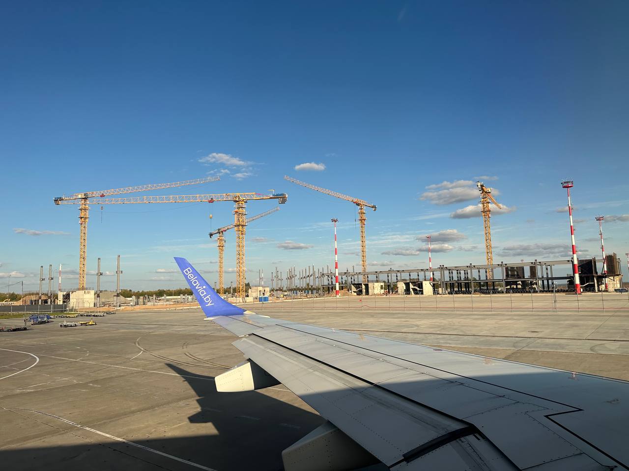 Фото: РБК Татарстан