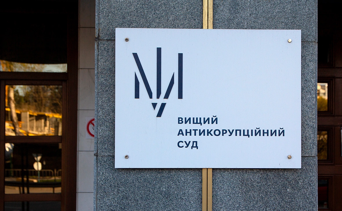 DmyTo / Shutterstock