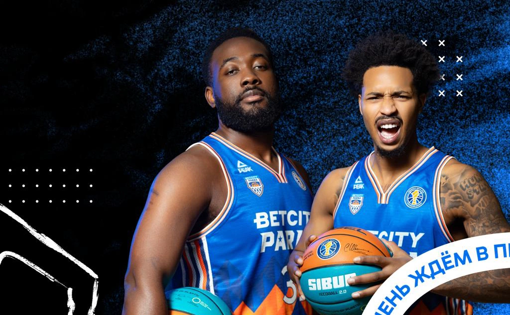 БК «Бетсити Парма»