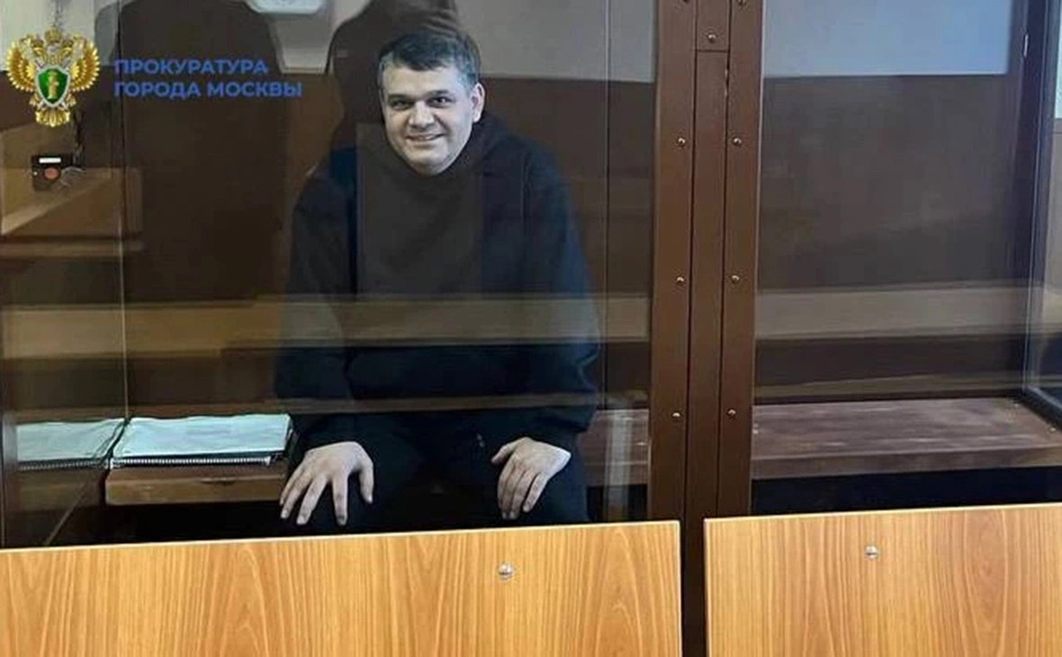 Прокуратура Москвы