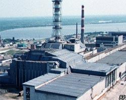 Двадцать лет назад произошел взрыв на Чернобыльской АЭС
