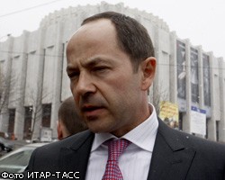 С.Тигипко раскритиковал цены на российский газ