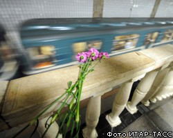 Теракт в столичном метро: основные версии случившегося 