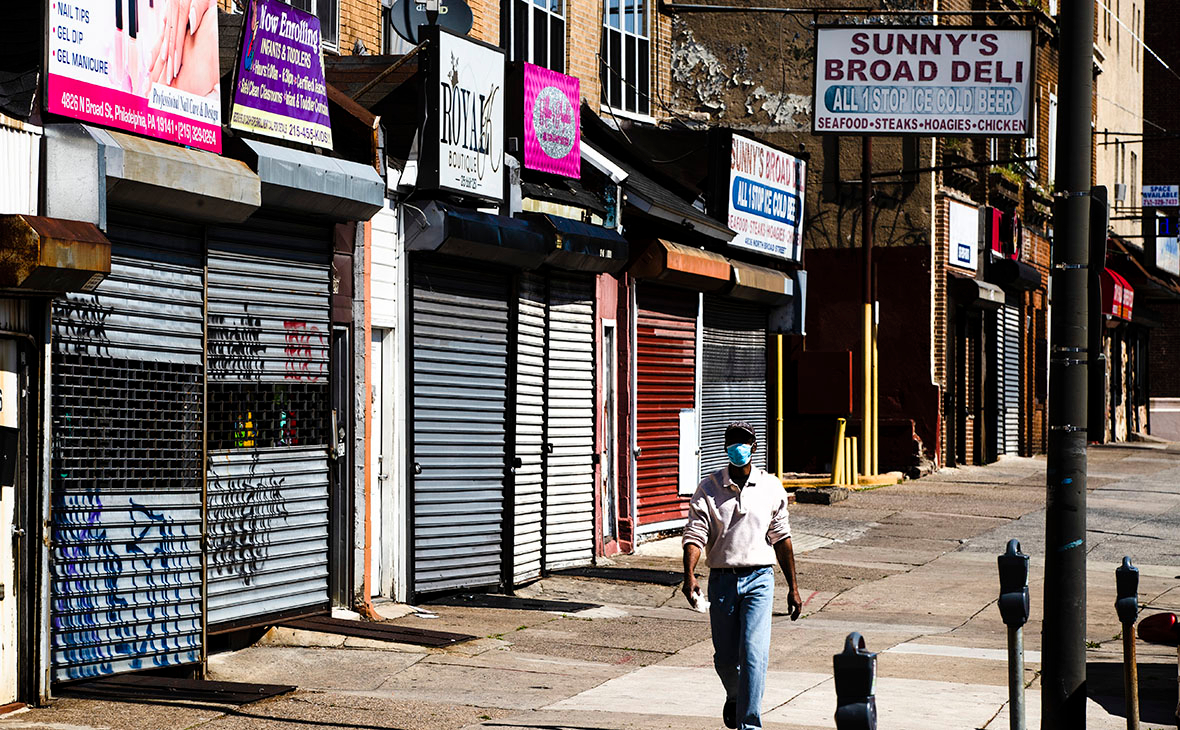 Фото: Matt Rourke / AP