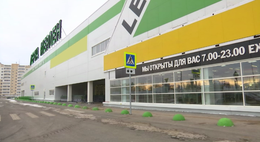 Завершено проектирование второго гипермаркета «Леруа Мерлен» в Перми