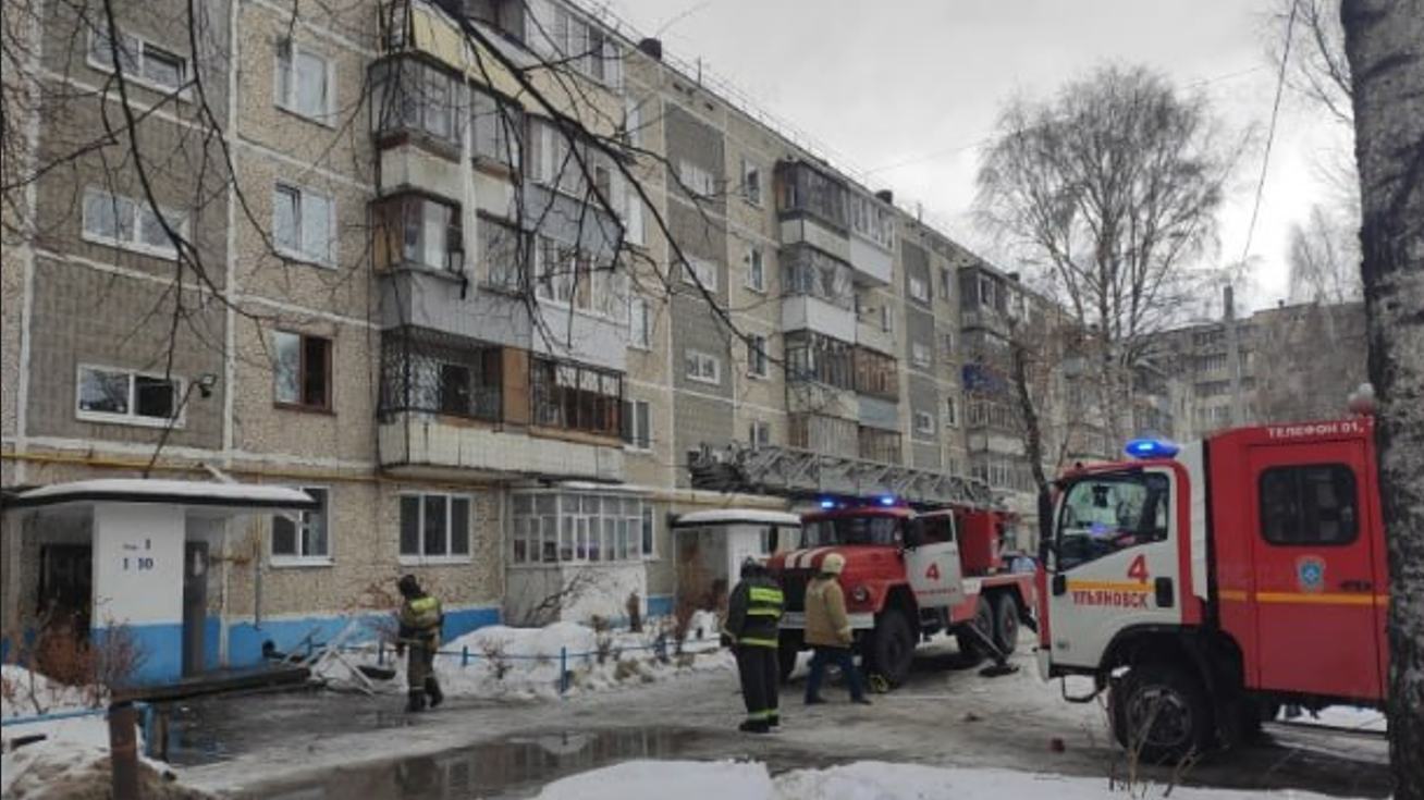 В пятиэтажке в Ульяновске взорвался газ