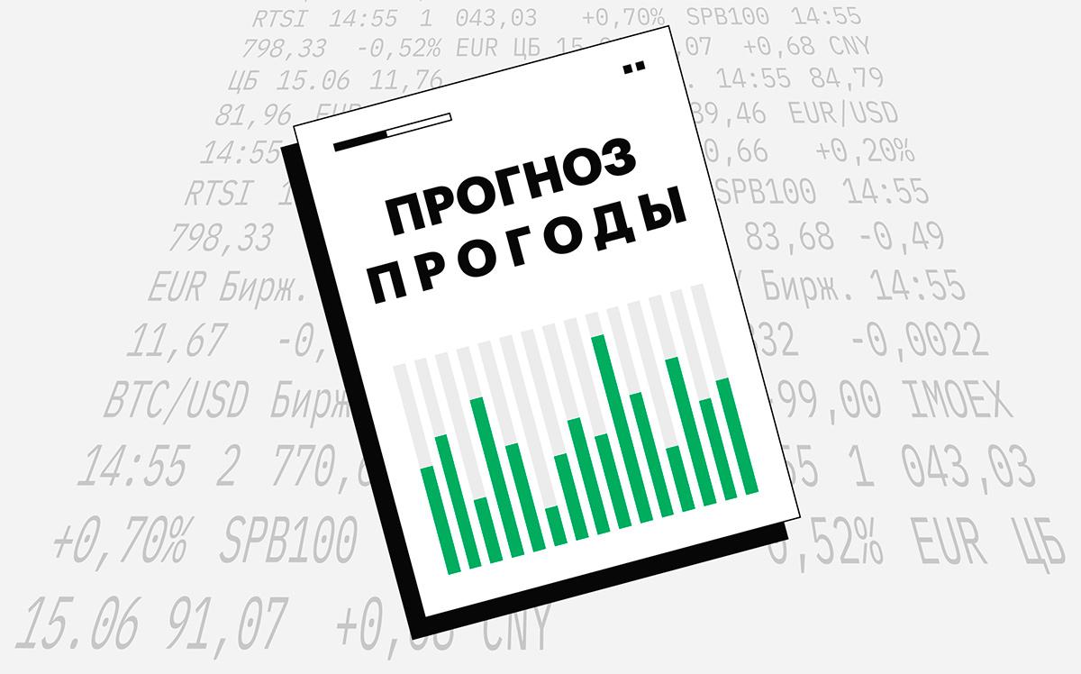 Инфо-блок