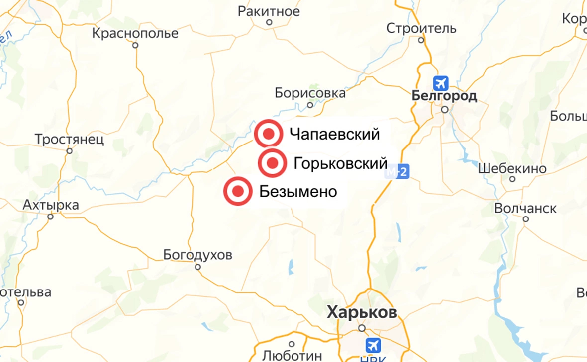 Яндекс.Карты